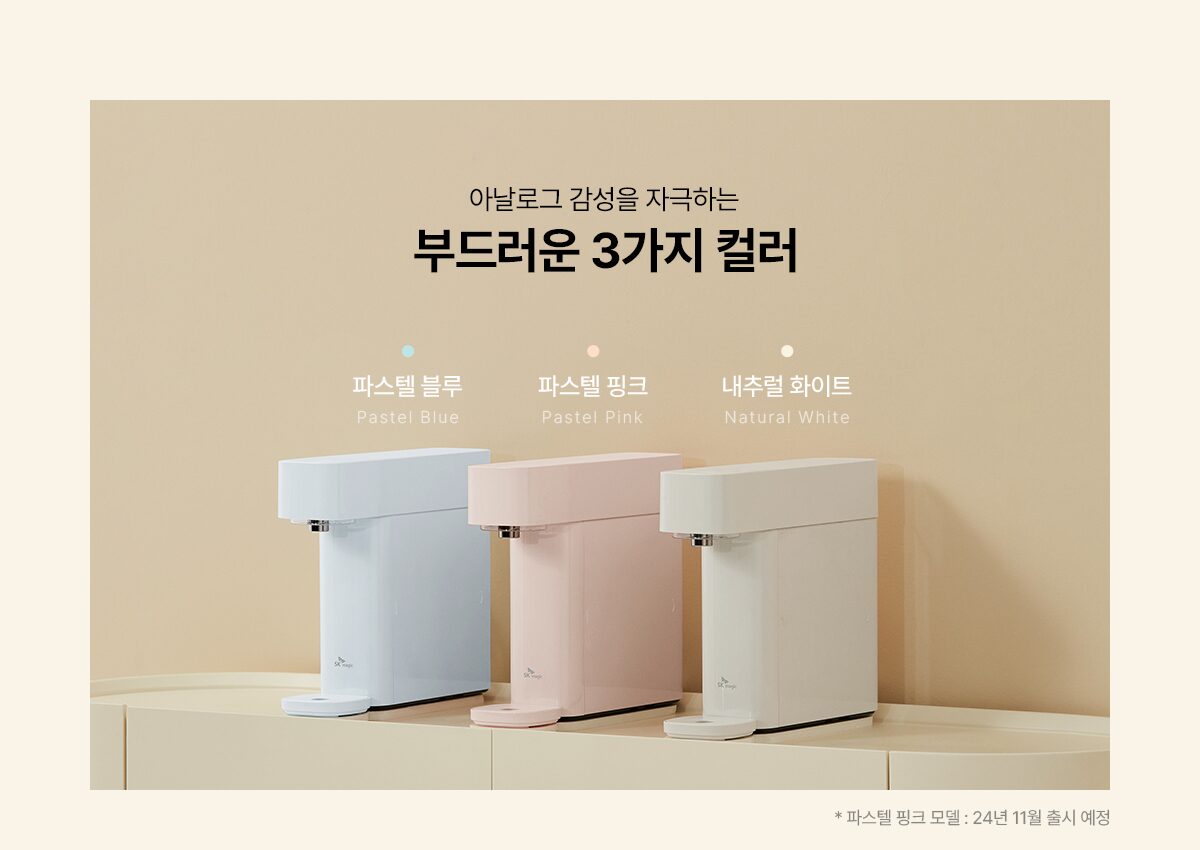 뉴 미니 상세정보 3