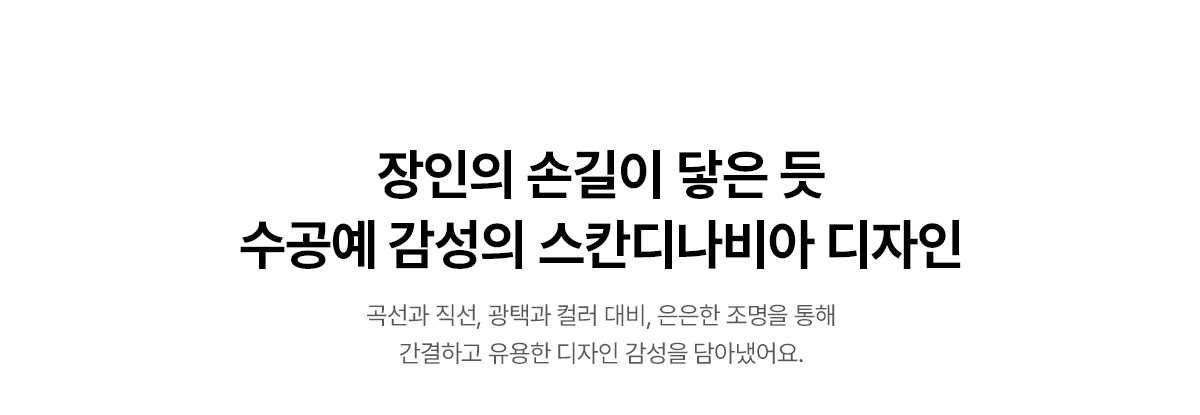 뉴 미니 상세정보 8