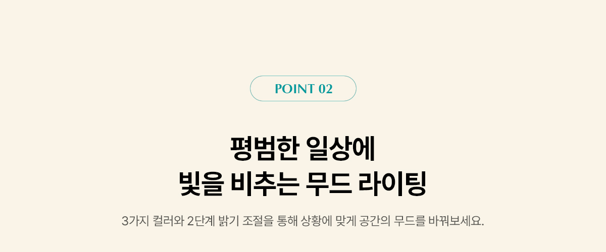 뉴 미니 상세정보 10