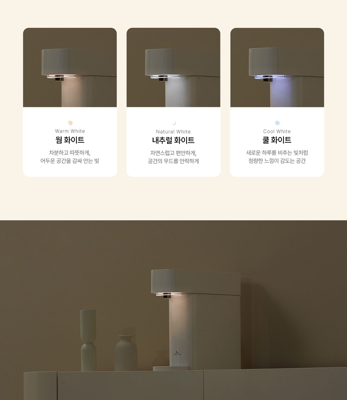 뉴 미니 상세정보 12
