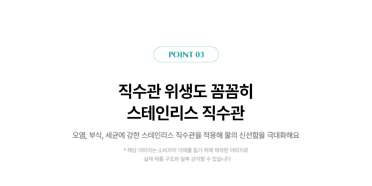 뉴 미니 상세정보 13