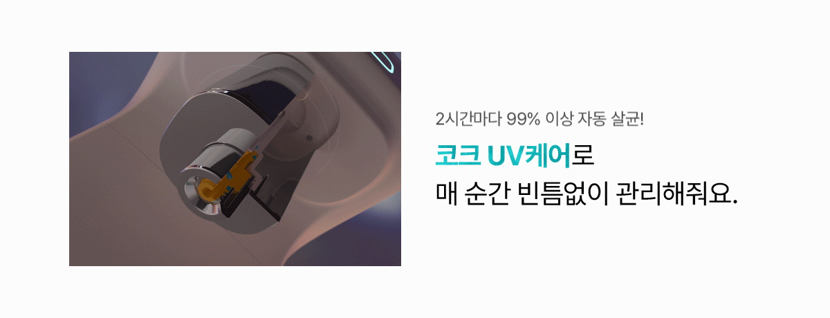 뉴 미니 상세정보 15